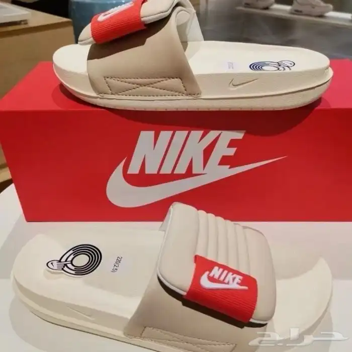 سليبر Nike 27