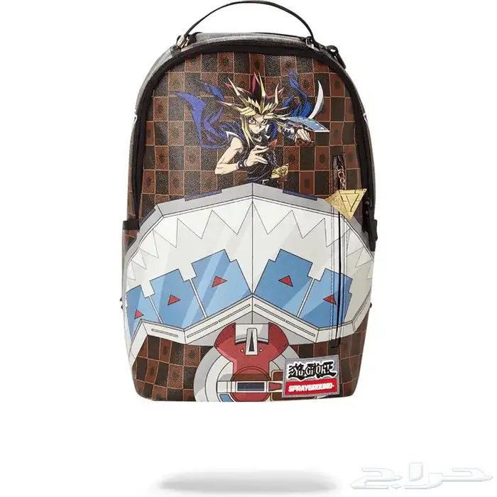 شنطة ماركة سبراي جراوند من انمي يوجي اوه 11