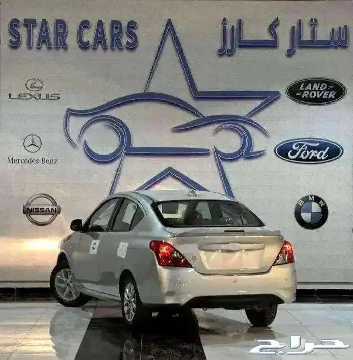 نيسان صني كلاسيك 2024 3