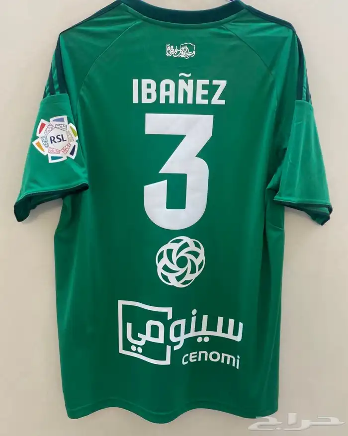 تيشرت الاهلي 2026 2