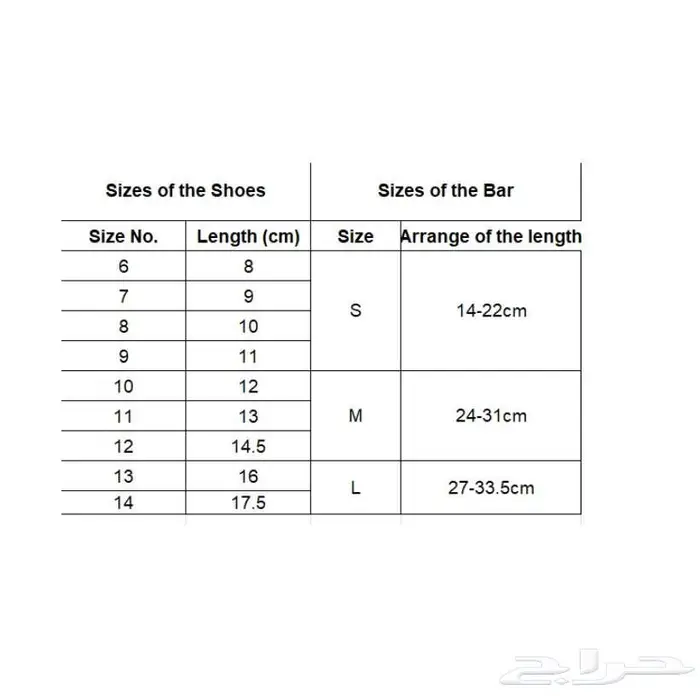 حذاء دينيس براون لعلاج القدم الحنفاء Dennis Brown Shoes 6