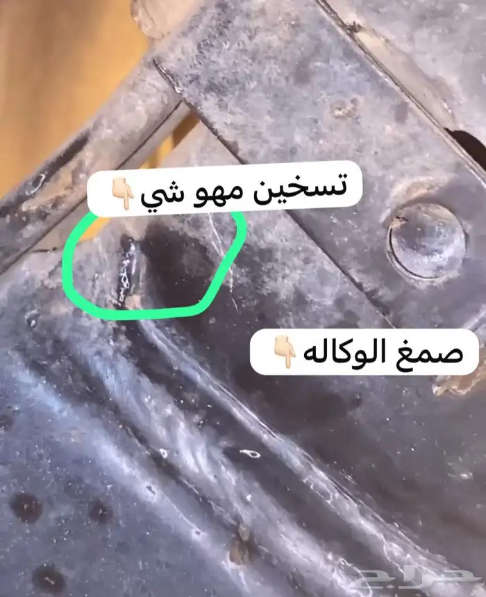 ربع 2017 3
