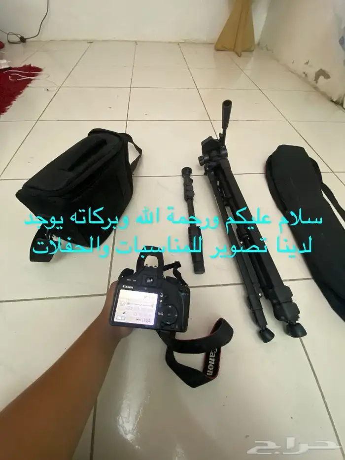 تصوير حفلات 3