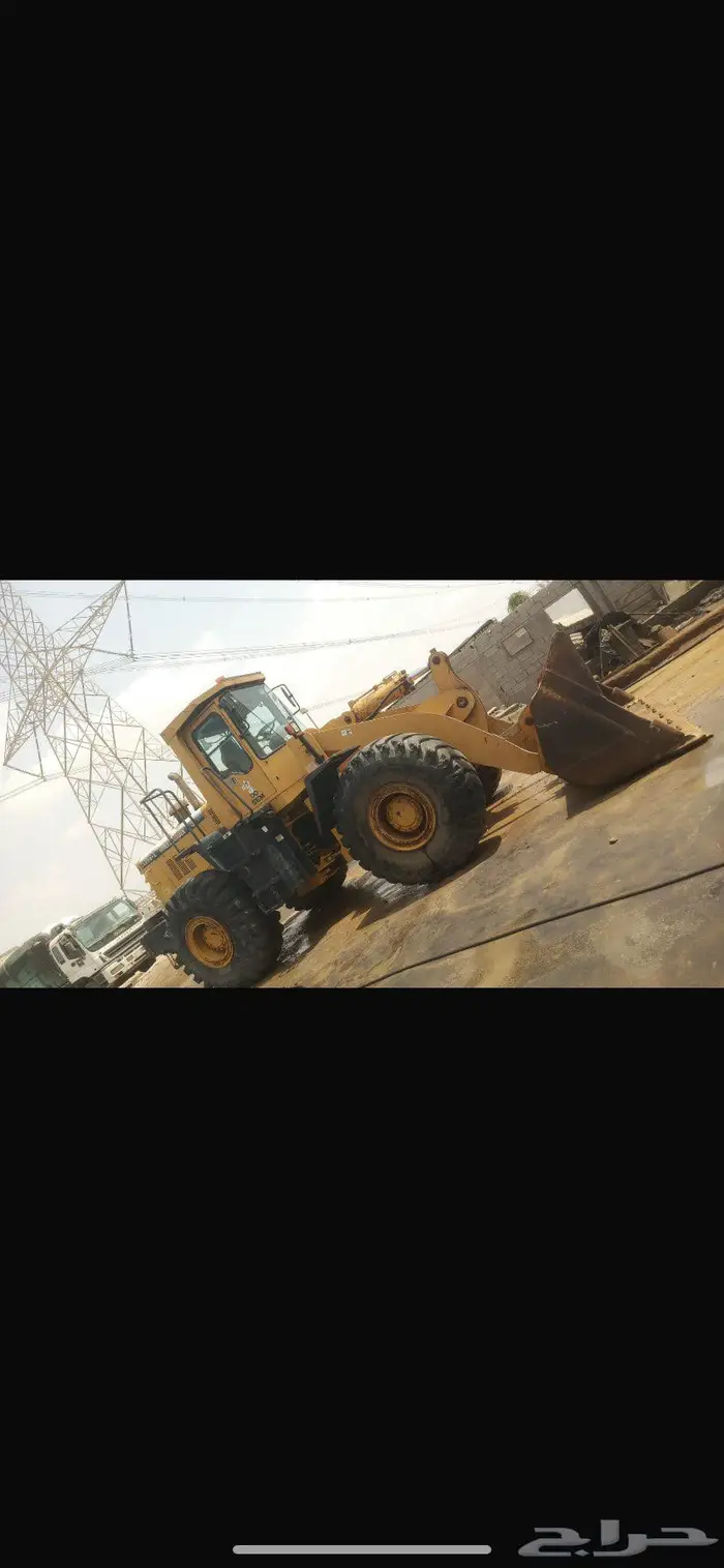 شيول صيني sEM 0