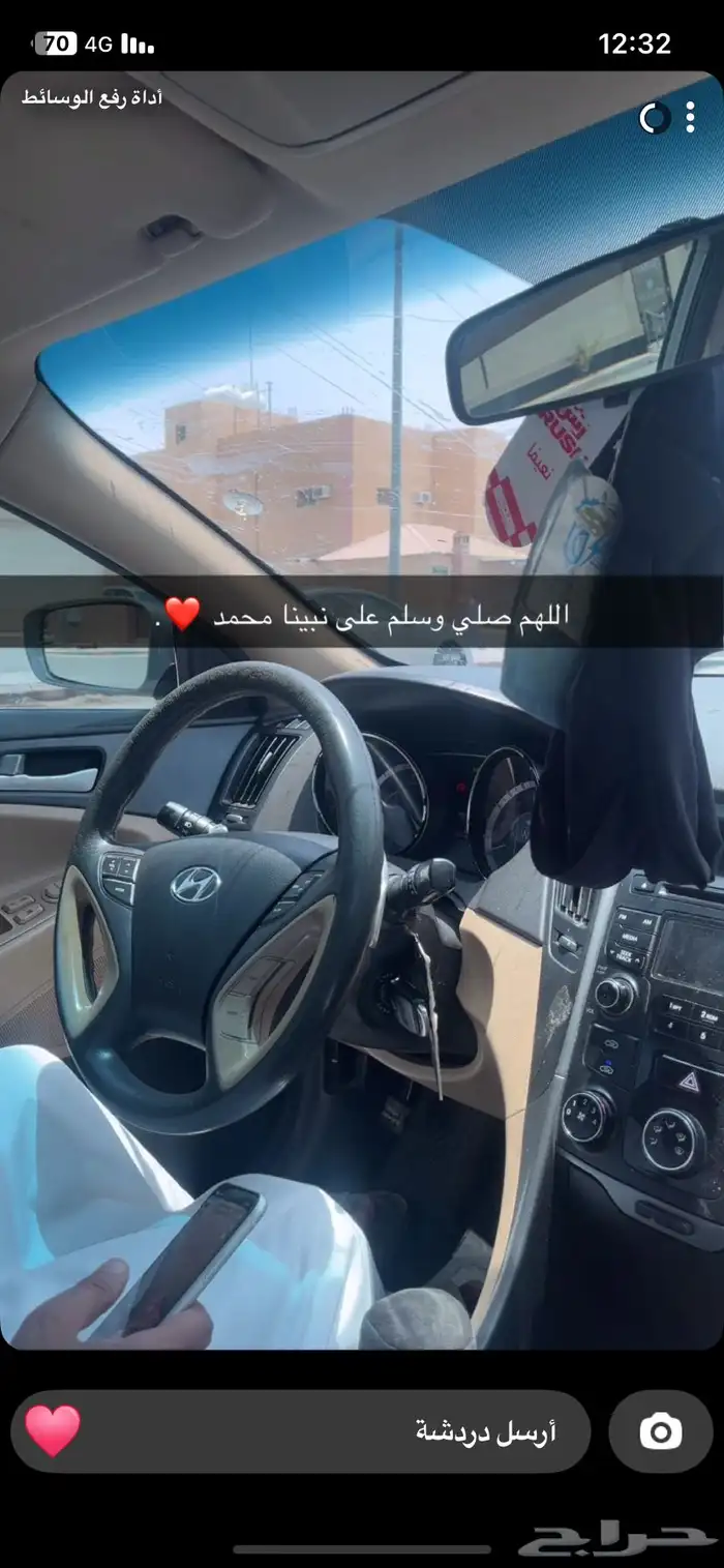 سوناتا 2014 4