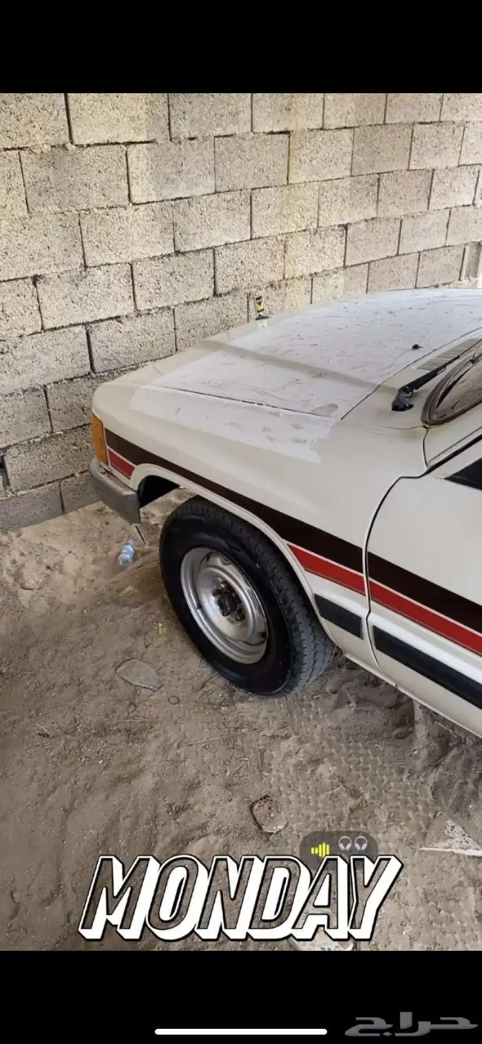 هايلكس 2