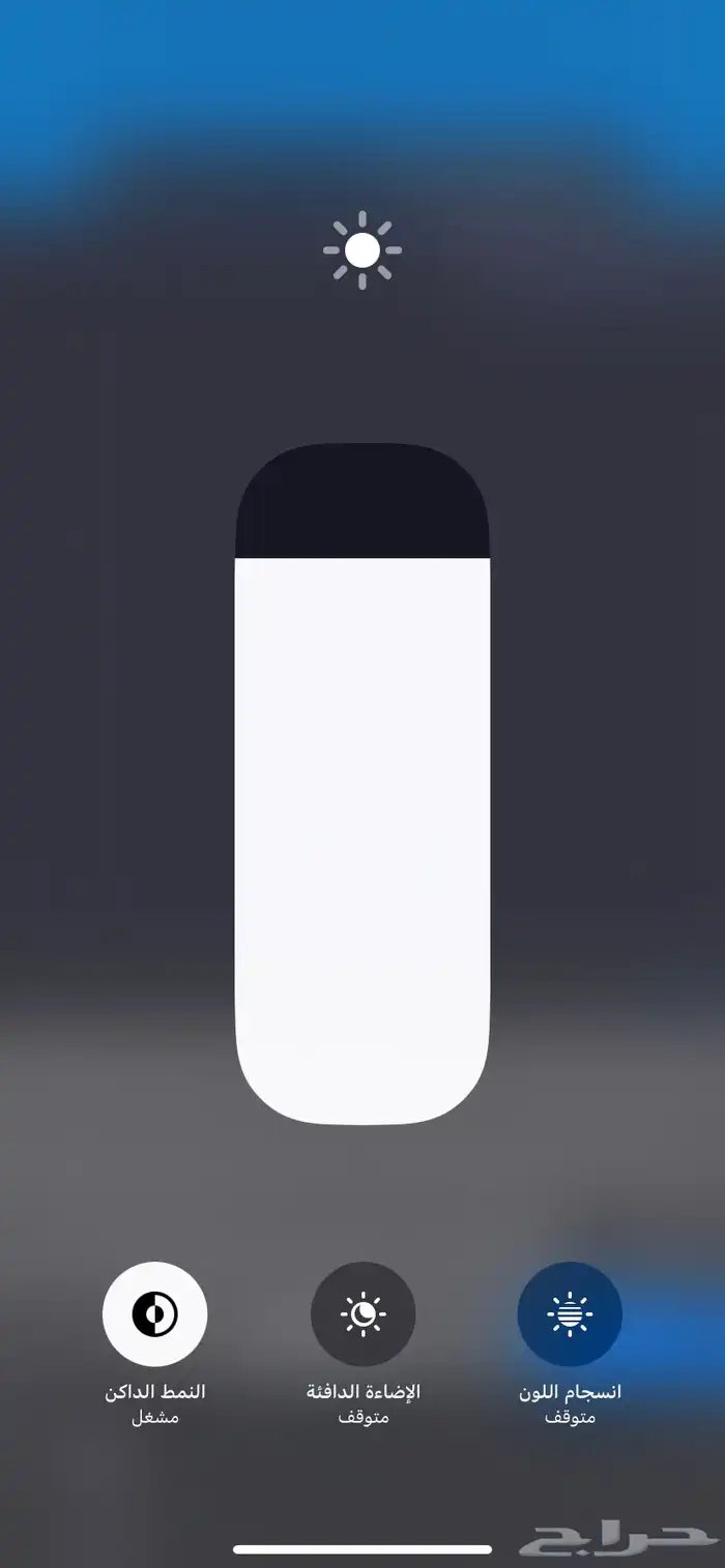 ايفون 11 5