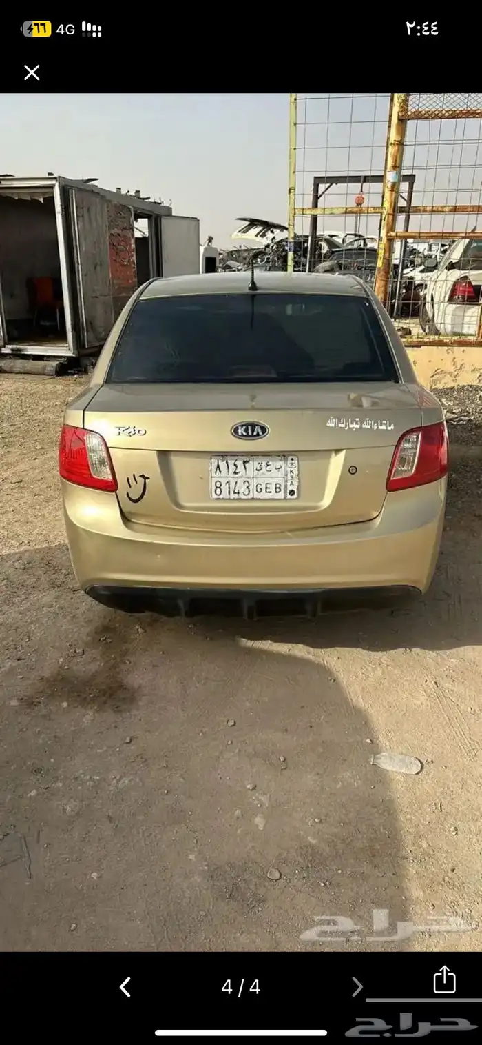 كيا ريو 2011 3