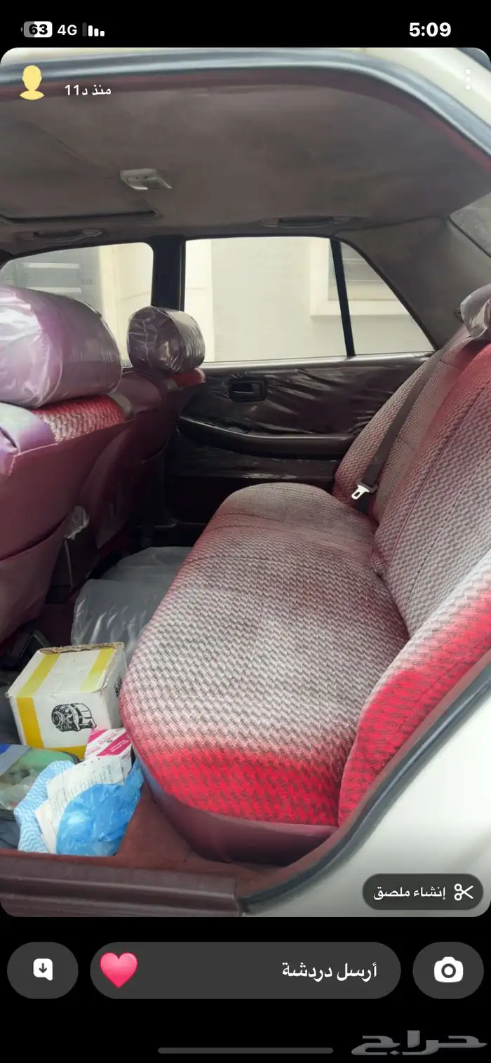للبيع كرسيدا بلد مديل 92 6