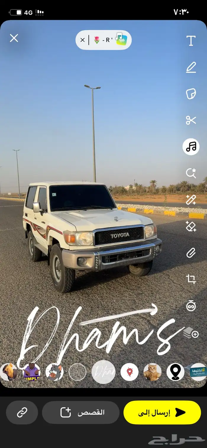 جيب ربع للبدل 0