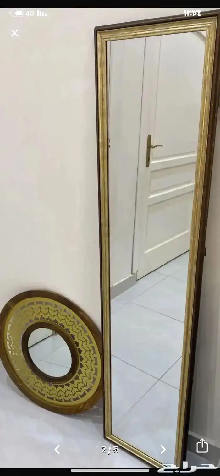 ستاره ومرايا و سجاده القريات 2