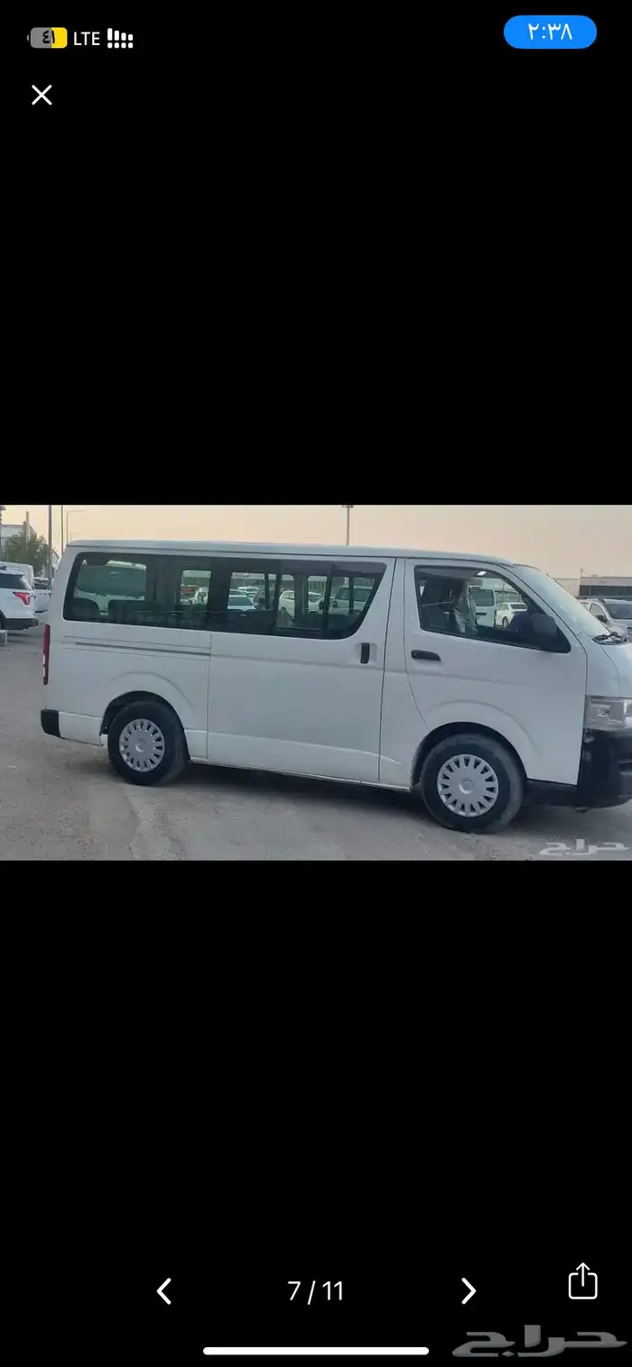 توصيل موظفات وطالبات داخلي 0