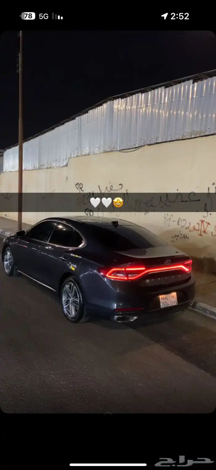 هونداي ازيرا 2019 1