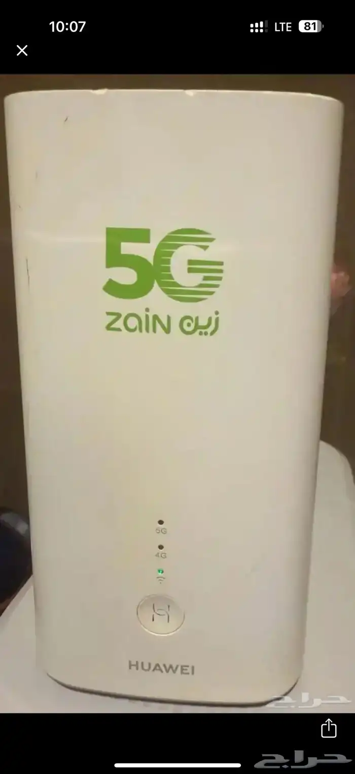 راوتر شركة زين 0