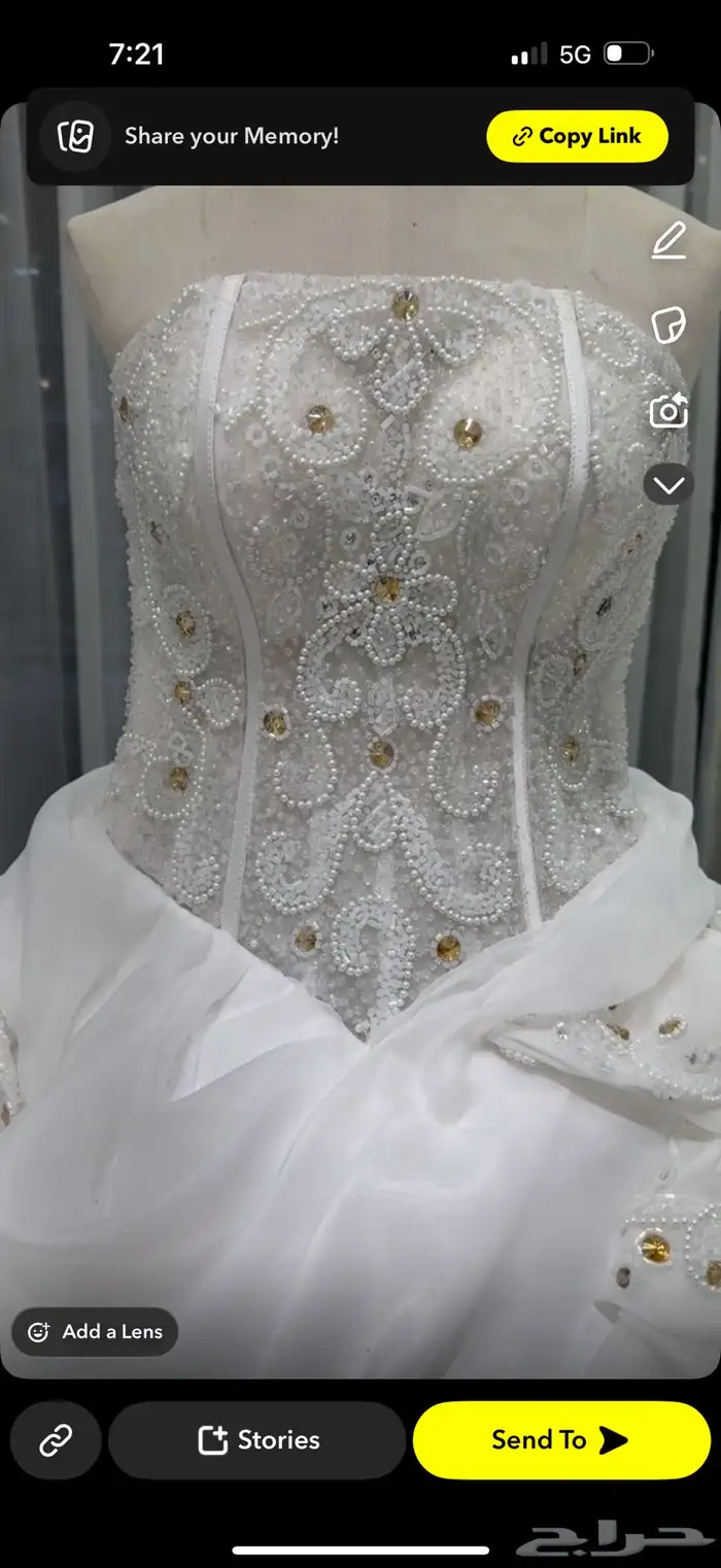 فستان زفاف جديد ولا فيه اي شي استعمل 5 ساعات بس تفصيل 2