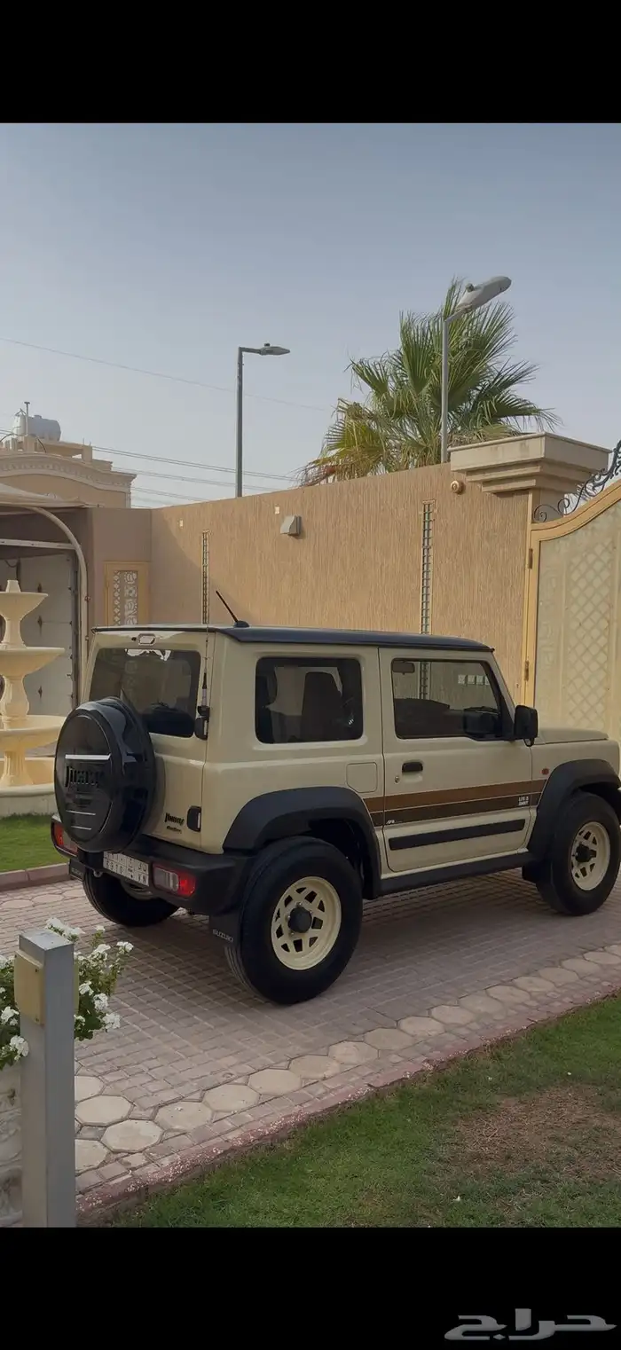 جمني 1