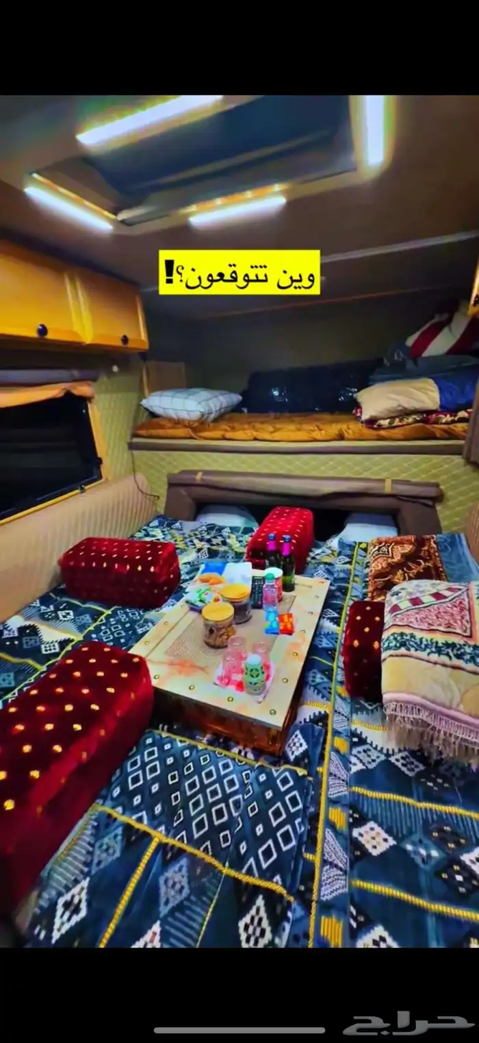 كرفان للايجار موتر هوم سلفرادو 3