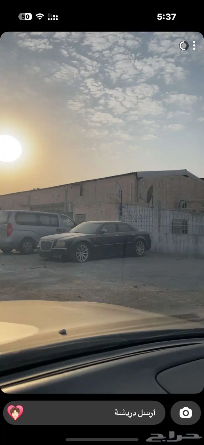 كرايسلر 2005 هيمي 5.7 نظيف للبيع استخدام او تشليح 6