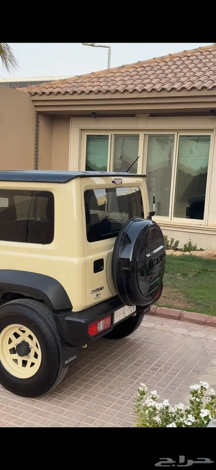جمني 6