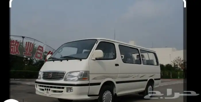 توصيل طلالب مدارس حي الحمراء 0