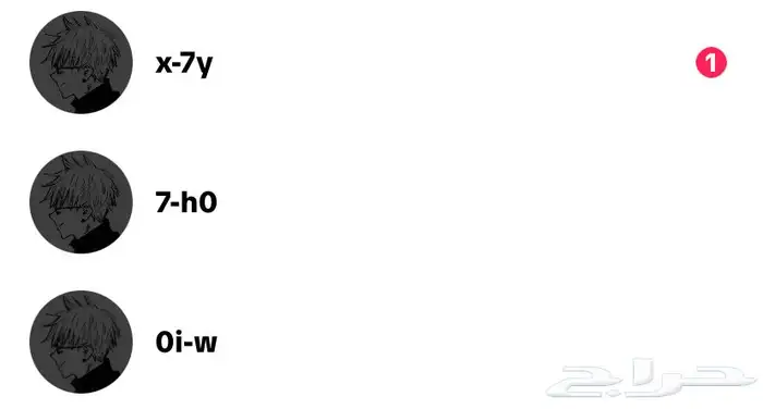 يوزرات تيك توك شبه ثلاثي 0