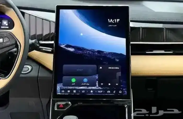 جيلي ستارراي 2025 4