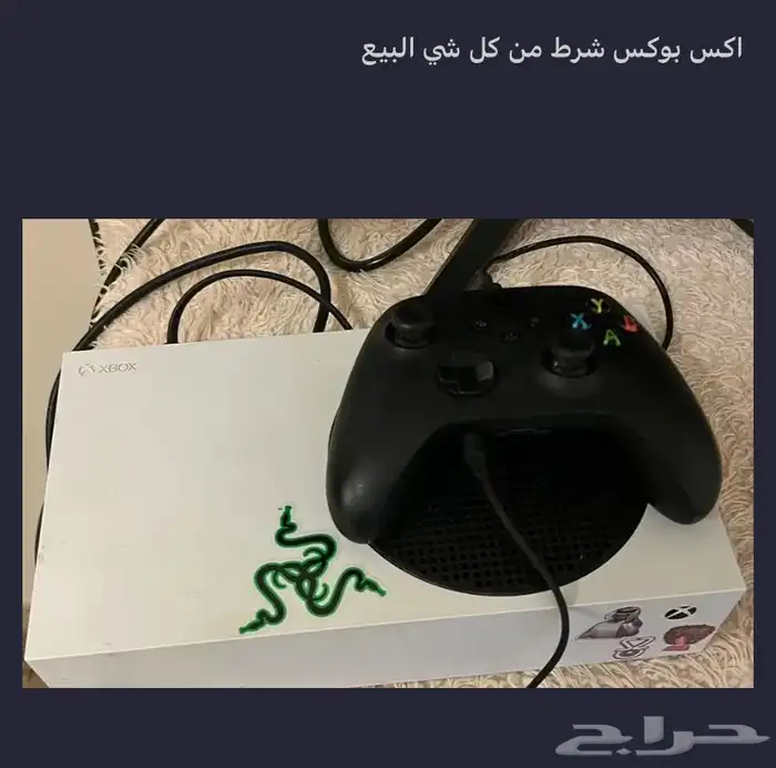 اكس بوكس 0