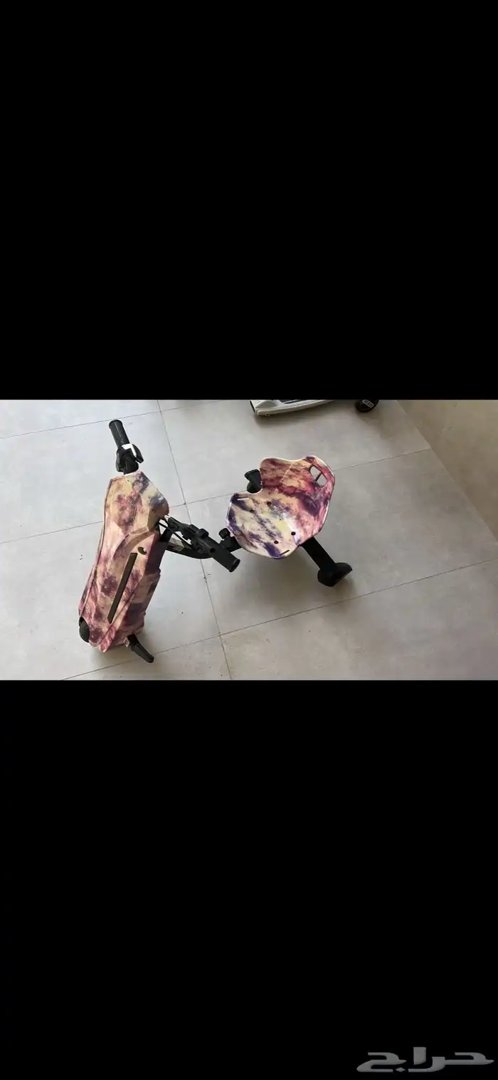 دراجه 0