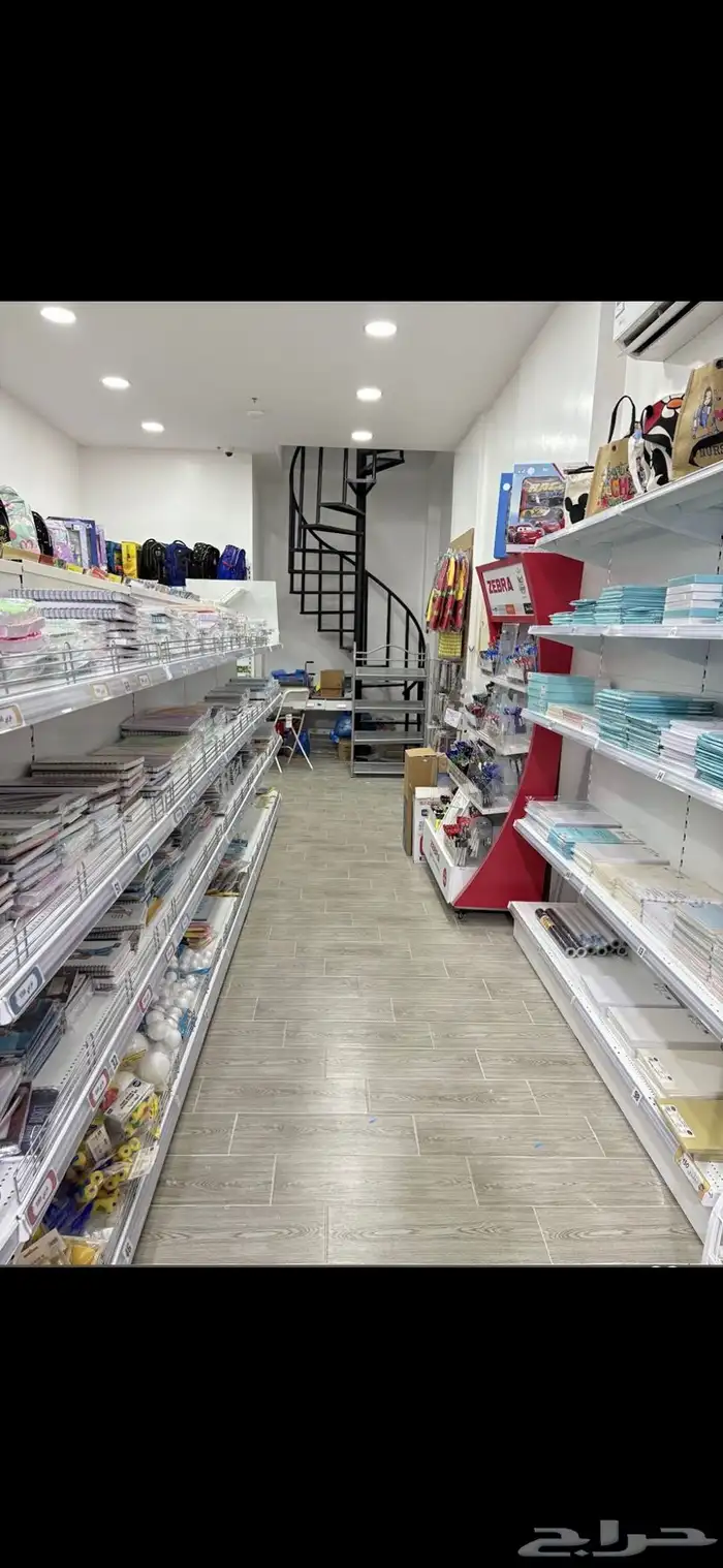 قرطاسية للبيع 8
