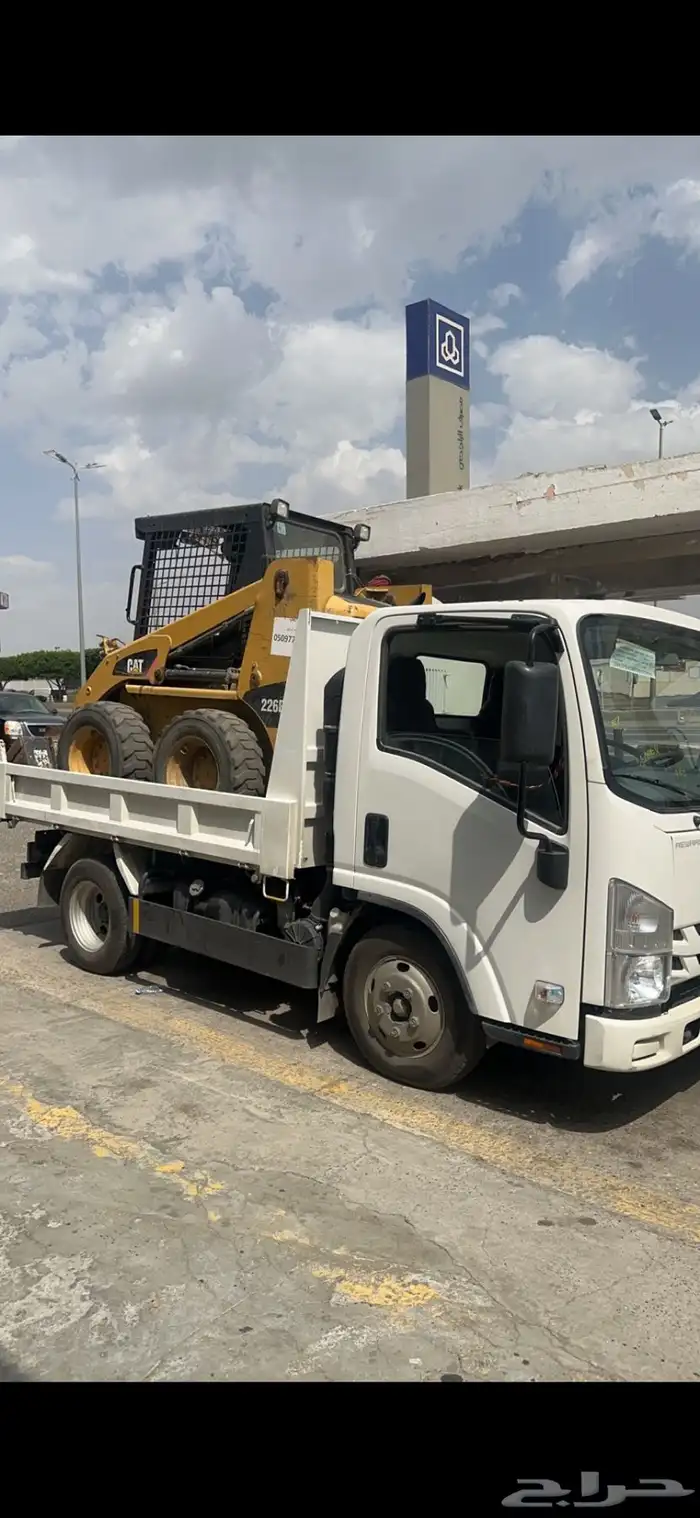 قلاب صغير للتوصيل 2