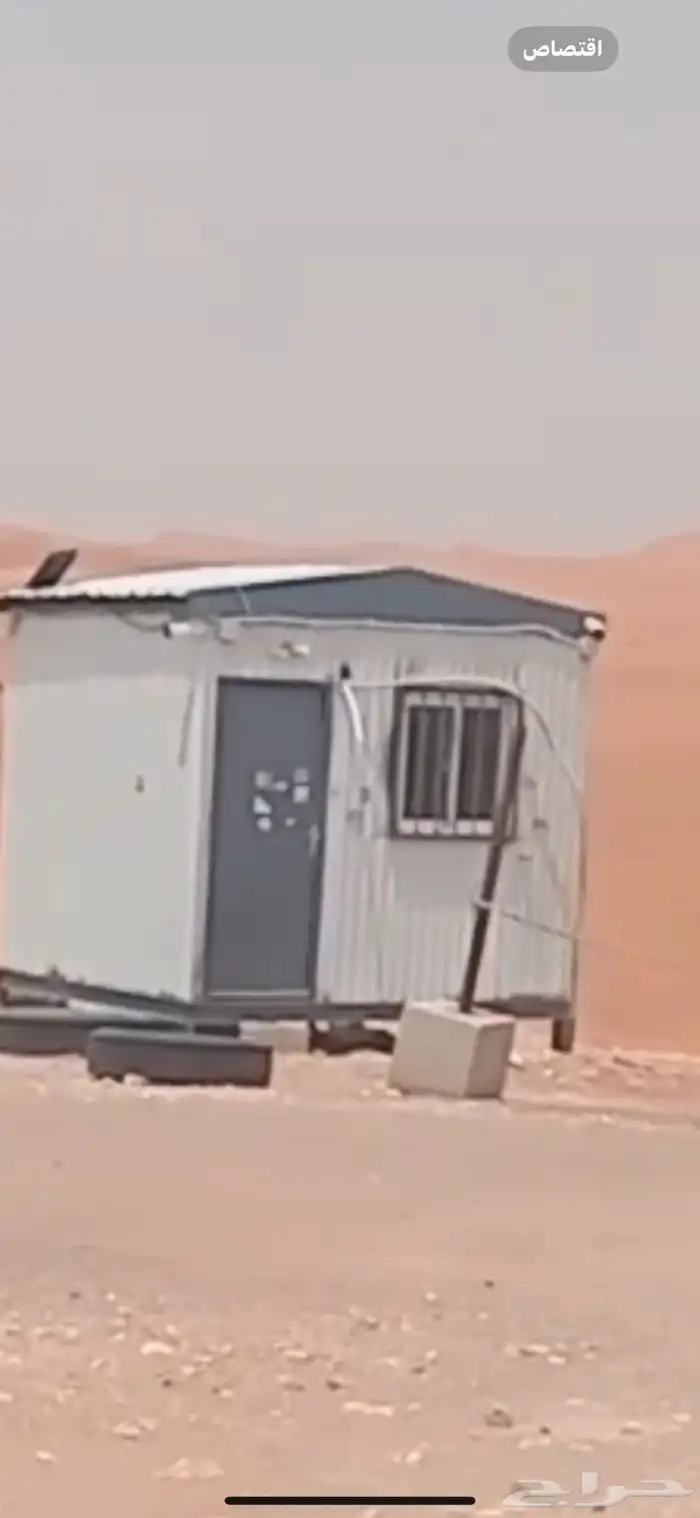 مولد كهرباء 60 كيلو   شبك بطول 2000 الفين متر 0