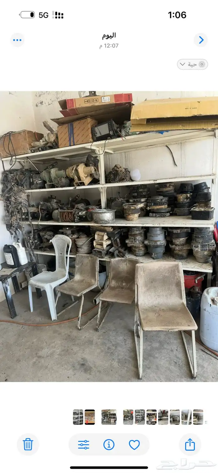ونشأت للبيع مع وجود صيانه وقط ع غيار 1