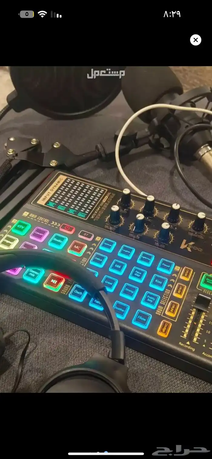 مكسر كهربائي جدييد 0