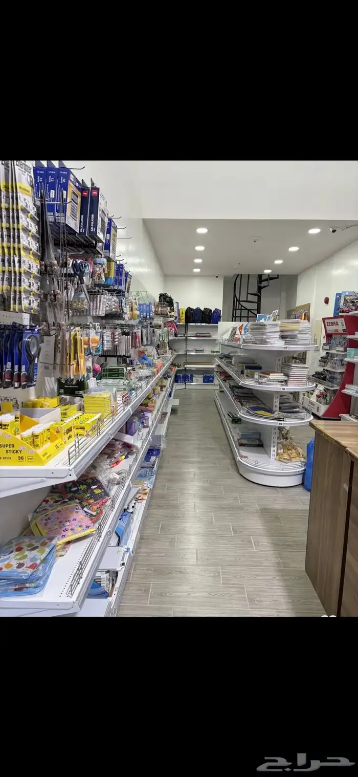 قرطاسية للبيع 0