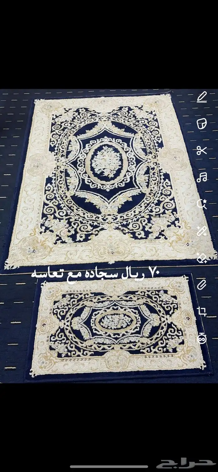 مستعمل نظيف 2