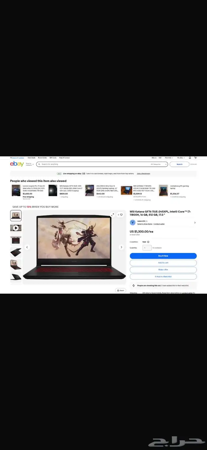 للبيع  لابتوب قيمينق MSI Katana GF76 11UE 7