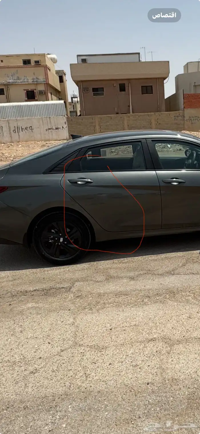 النترا 2023 22