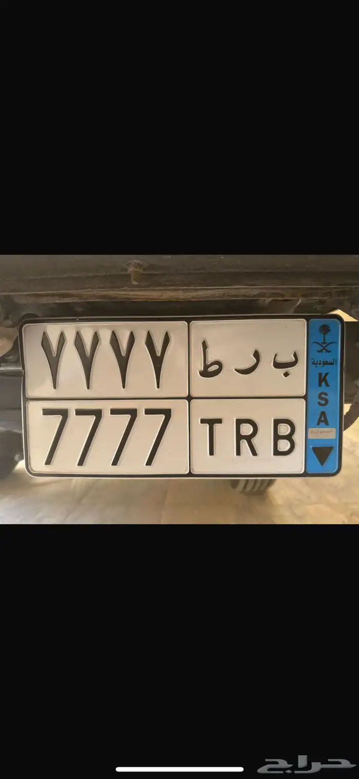 لوحه 7 0