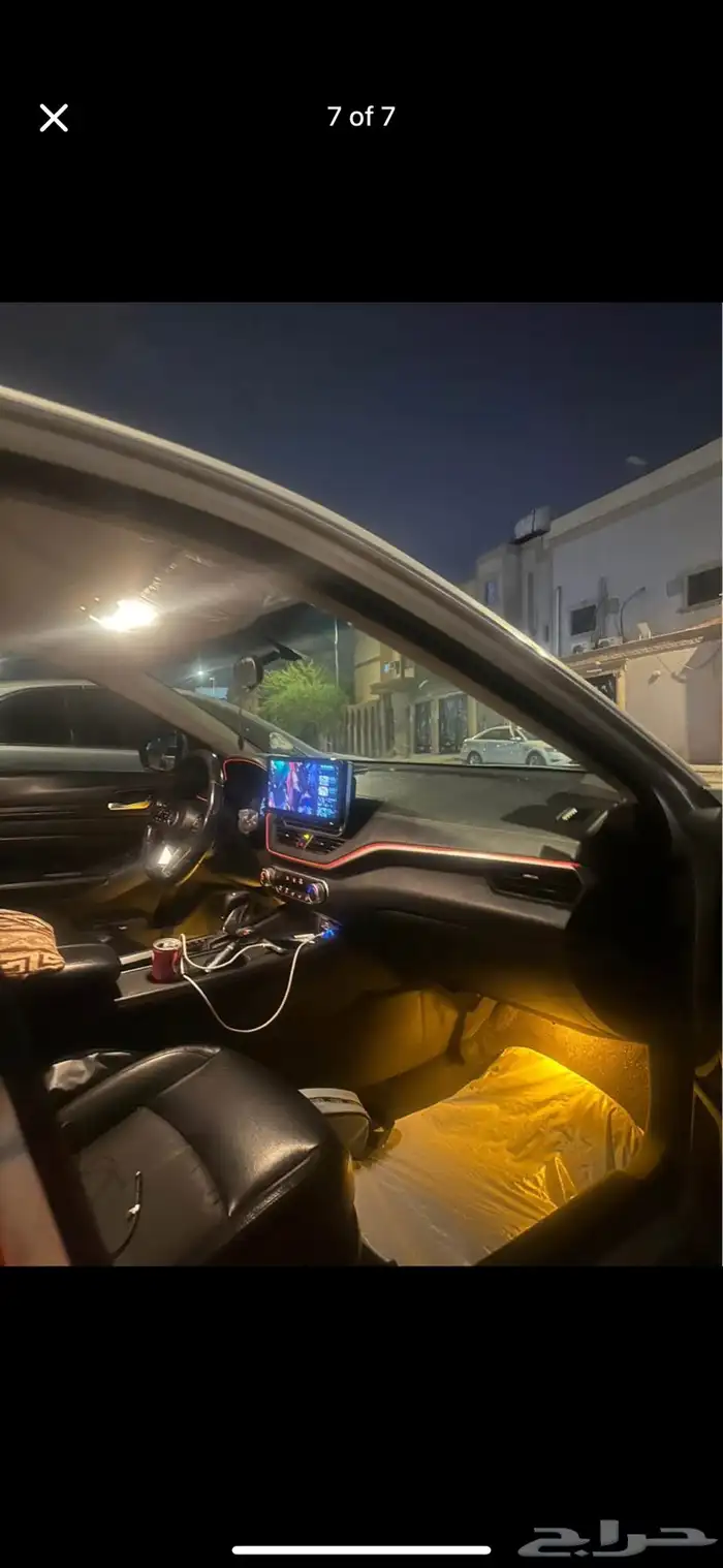 ألتيما 2020 4
