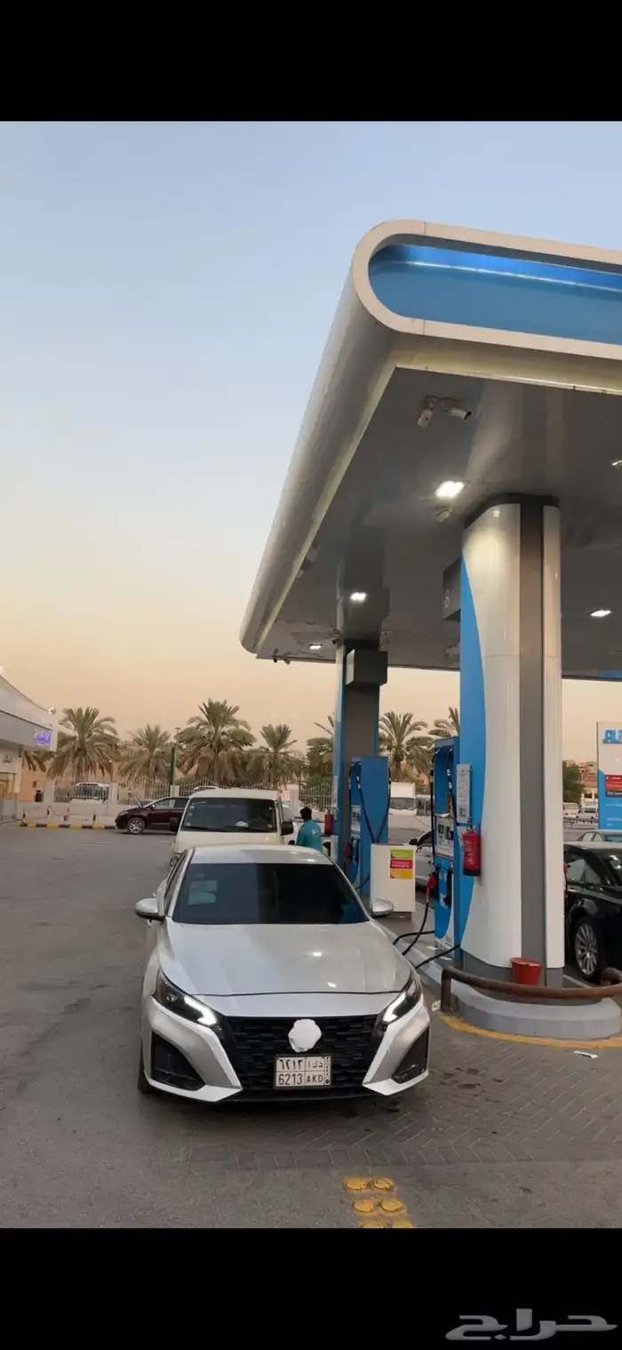 ألتيما 2020 1