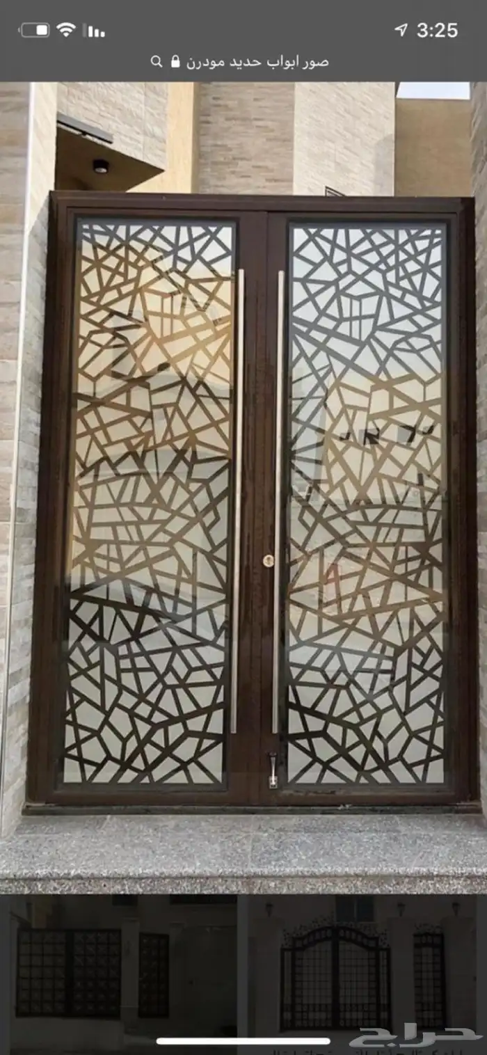 مظلات سواتر أبواب درابزين 11