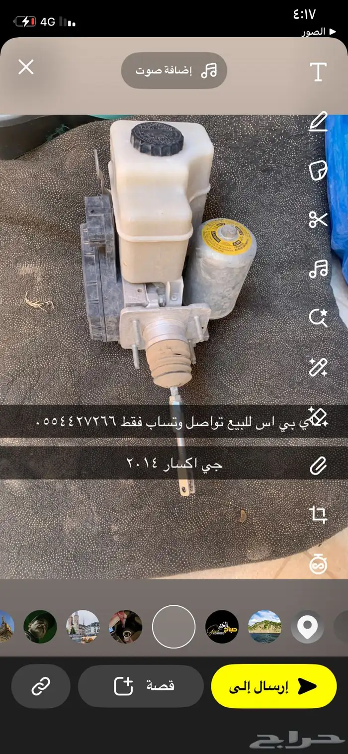 الخرج 0