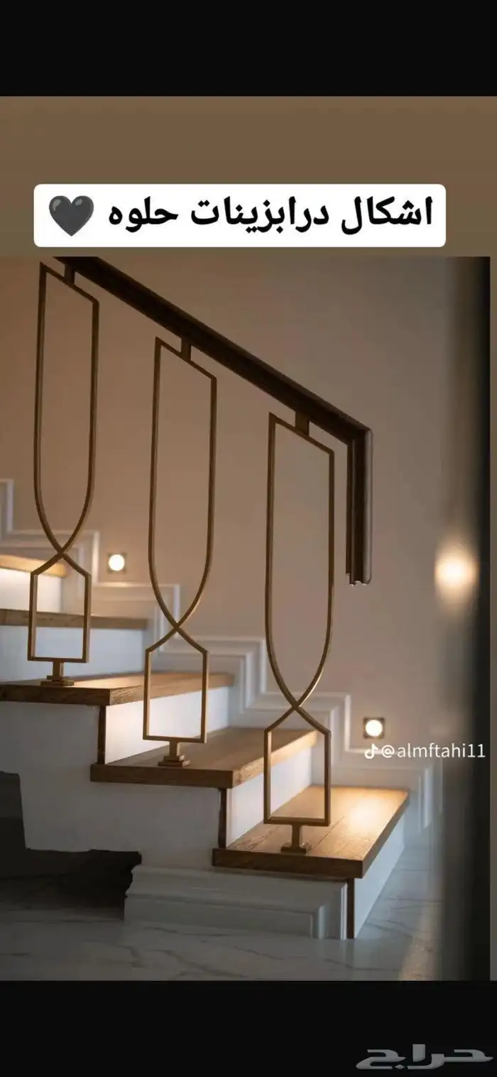 مظلات سواتر أبواب درابزين 45