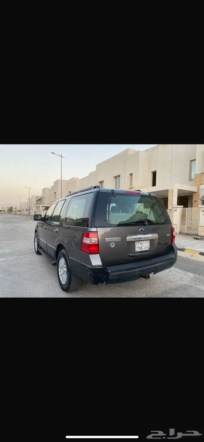 اكسبدشن 2014 بيع فوري بسعر مغري 5