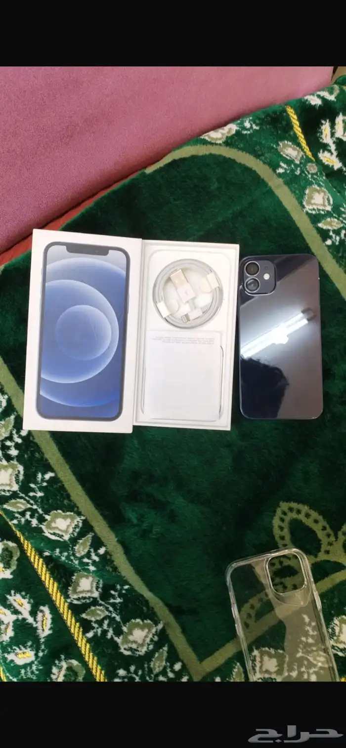 تم البيع 2
