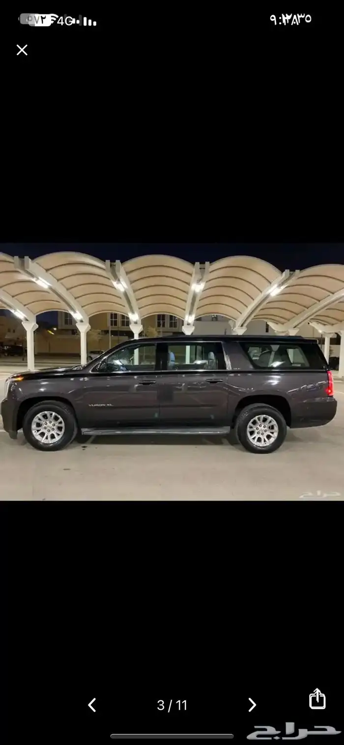 يوكن 2015 1
