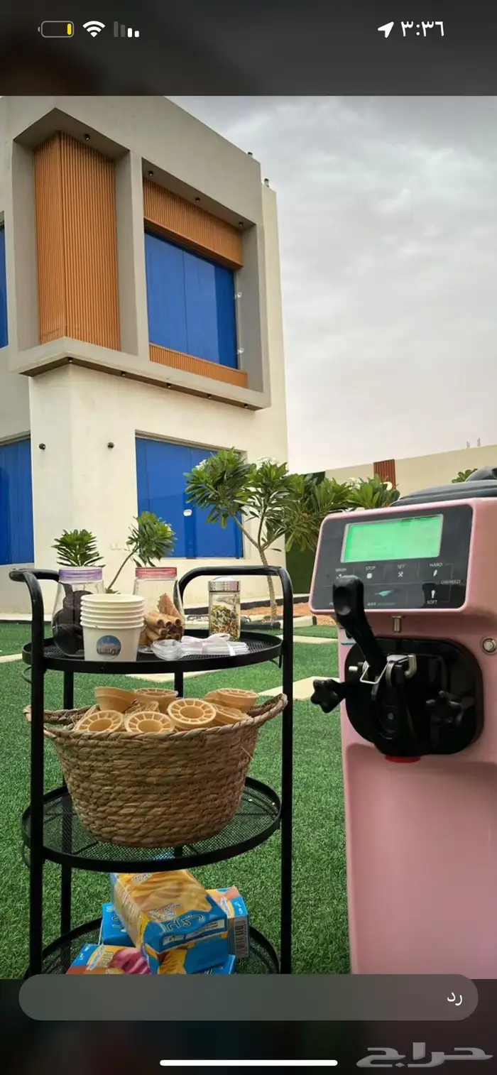 مكينة آيس كريم صغيرة 4