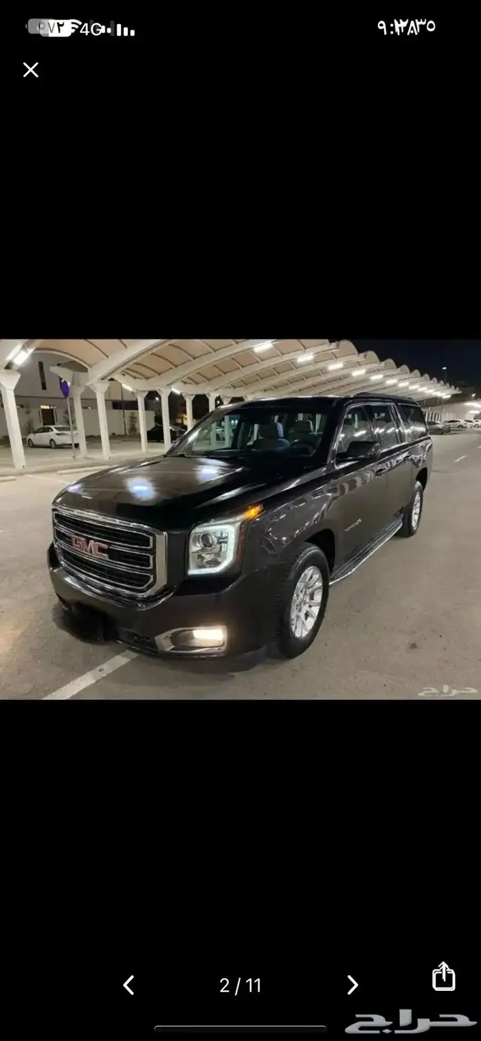 يوكن 2015 2