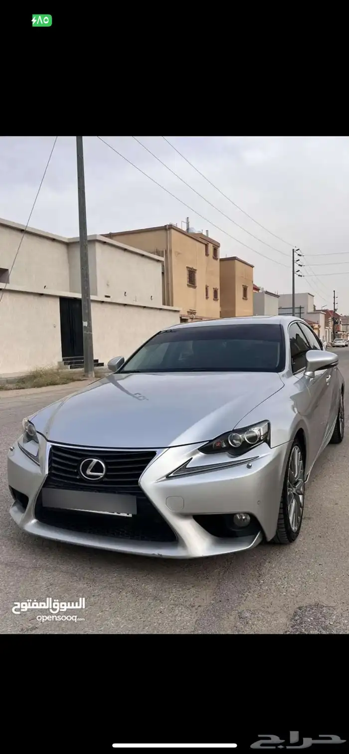 لكزس 250 is 0