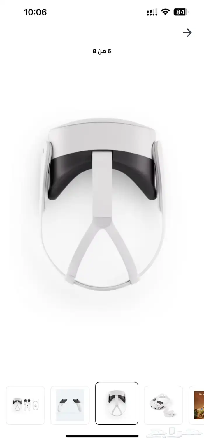 VR نظارة واقع افتراضي 1